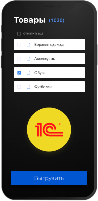 Интегрируем неинтегрируемое!